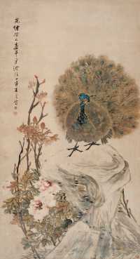 王震 癸巳（1893年）作 孔雀 立轴